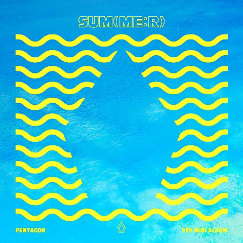 접근 금지 (Prod. By 기리보이)