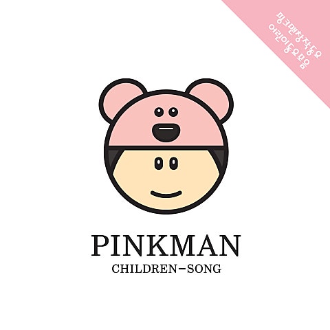 가을이 오는 소리