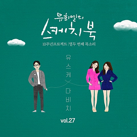아로하