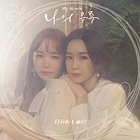 로지웨이(주) 이미지