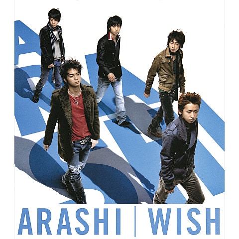 WISH (ドラマ