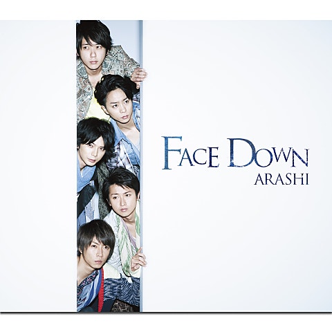 Face Down (ドラマ