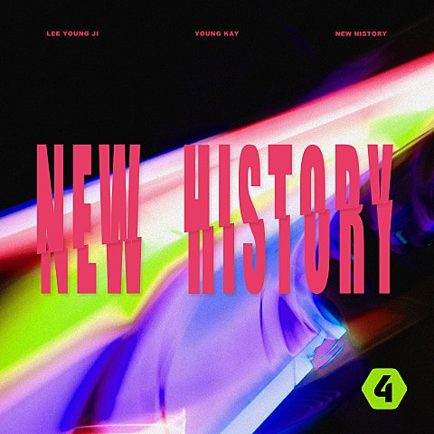 New History (Feat.김민규)(고등피파)