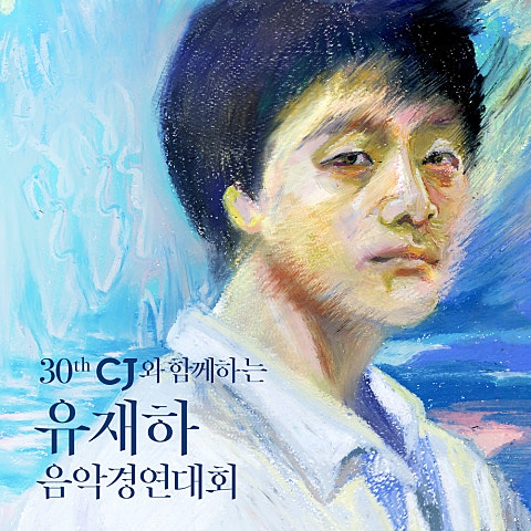 가득 빈 마음에