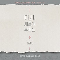 광명교회 이미지