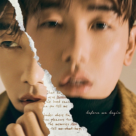 Congratulations (Feat.Marc E. Bassy)