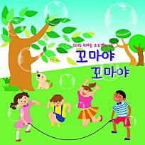 피아노프렌즈 이미지