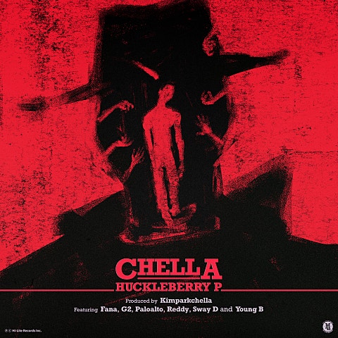Walking Dead(Feat. Young B,팔로알토,DJ...