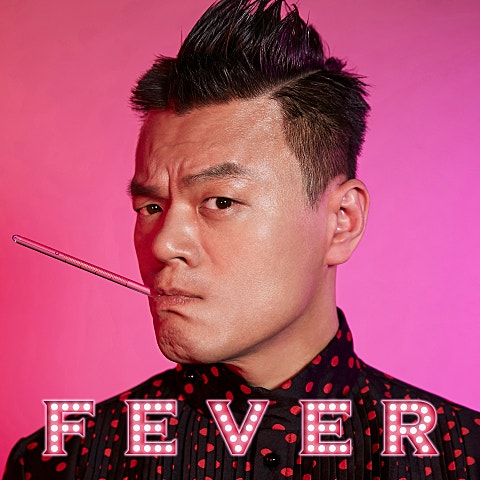 FEVER (Feat.수퍼비,비비)