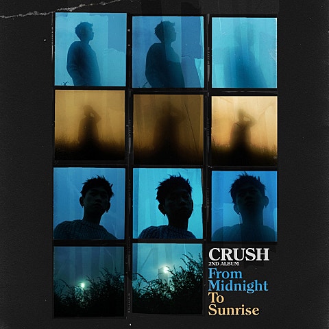 Wake Up (Feat.DEAN)