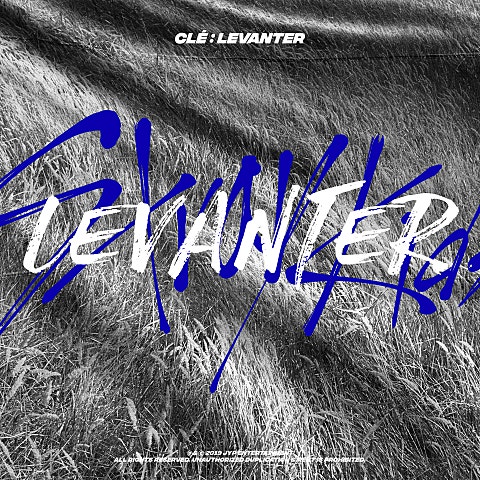 바람 (Levanter)