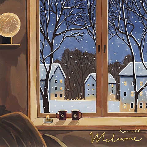 나를 잊지 말아요