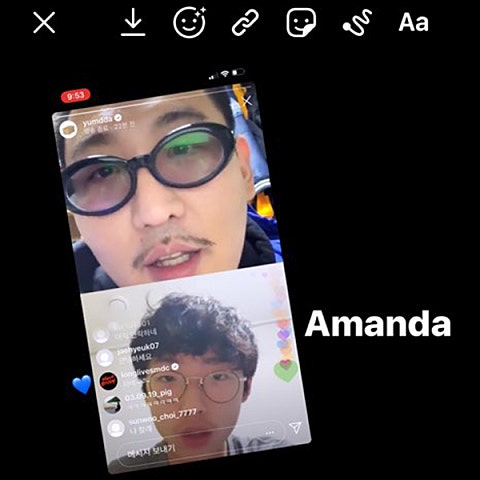 Amanda(Feat.Simon Dominic)(Prod. By UN...