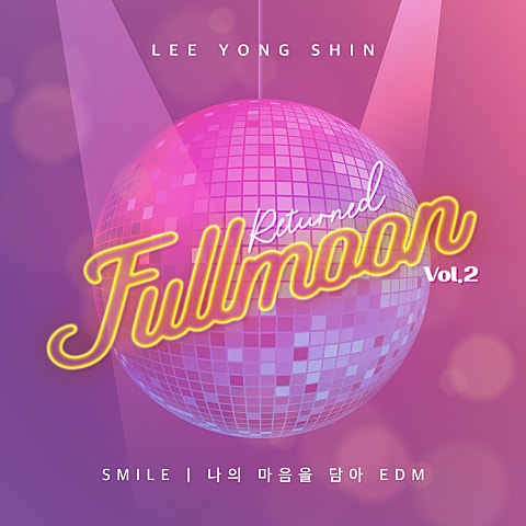 Smile (만화