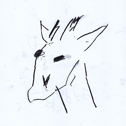 다 와 가 (Prod. chilly)