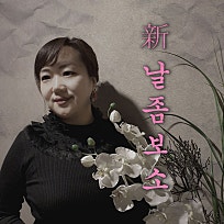 레몬딜버터 이미지