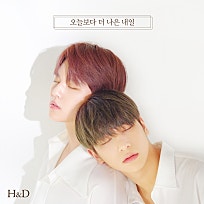 복이헤어샵 이미지