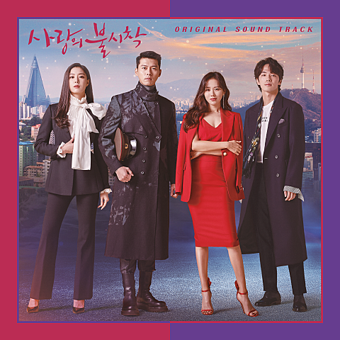 Flower (드라마
