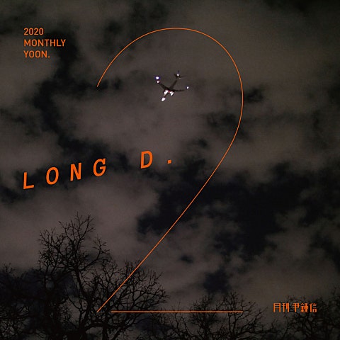 Long D.