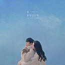 까페데미타스 이미지