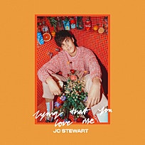제이씨(JC) 이미지