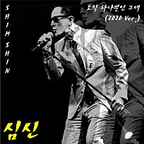 신안광고기업 이미지