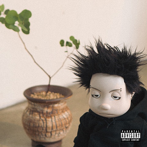 가게송 (i'm in love)