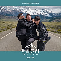 하나트래블러 이미지