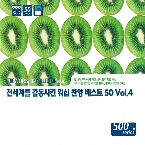 자유
