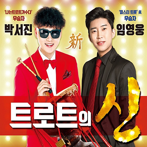 계단 말고 엘리베이터