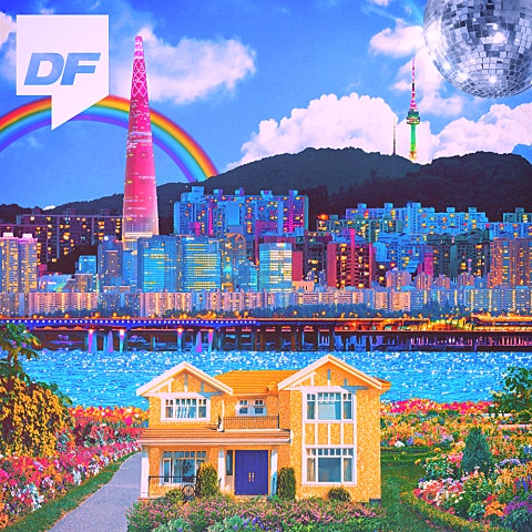 트로트랩