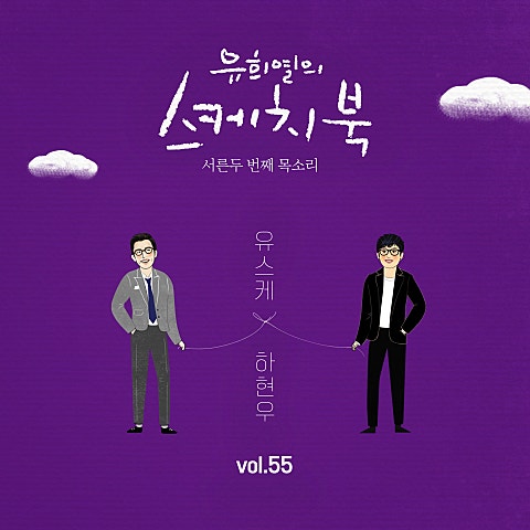 아버지