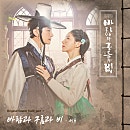 파리바게뜨구미북삼점 이미지