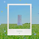 섭지코지해녀밥상 이미지