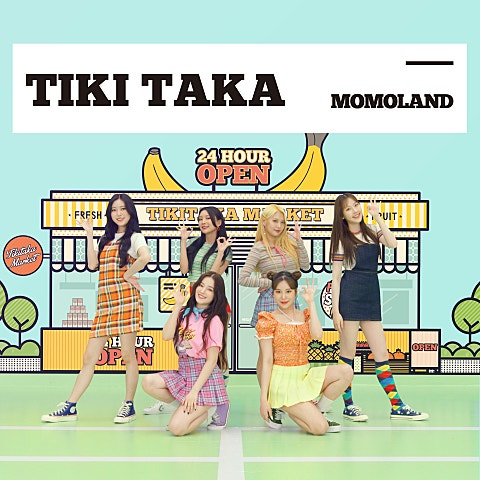 티키타카