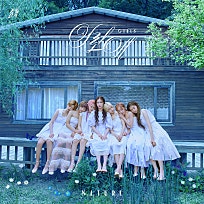 네이쳐 뮤직(Nature music) 이미지
