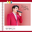 오늘의그릇 이미지
