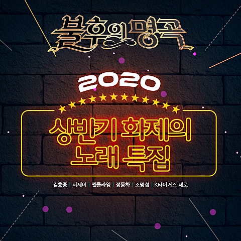 어느 60대 노부부의 이야기