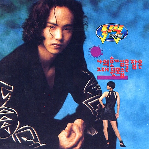 가나다라마바사