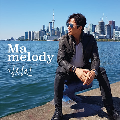 Ma melody