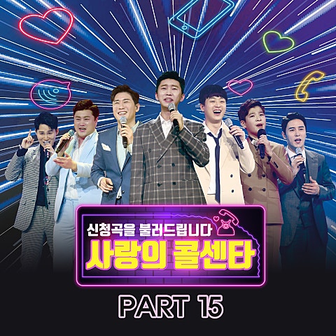 쓰러집니다
