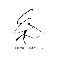 나나쿠키 이미지