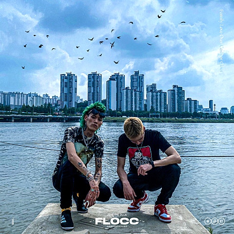 ITX (Feat.창모)
