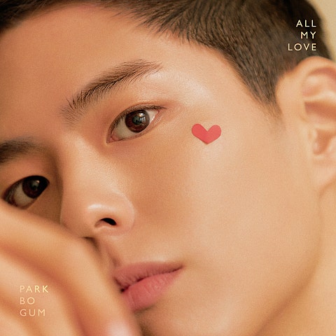 ALL MY LOVE Korean Ver.