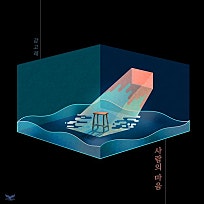 능포다원 이미지