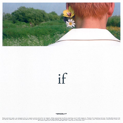 IF (Feat.Coogie)