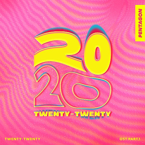 Twenty-Twenty (드라마