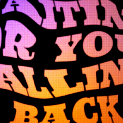 술탄 오브 더 디스코