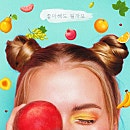 소소로운 이미지