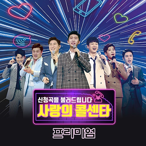 버스 한 대